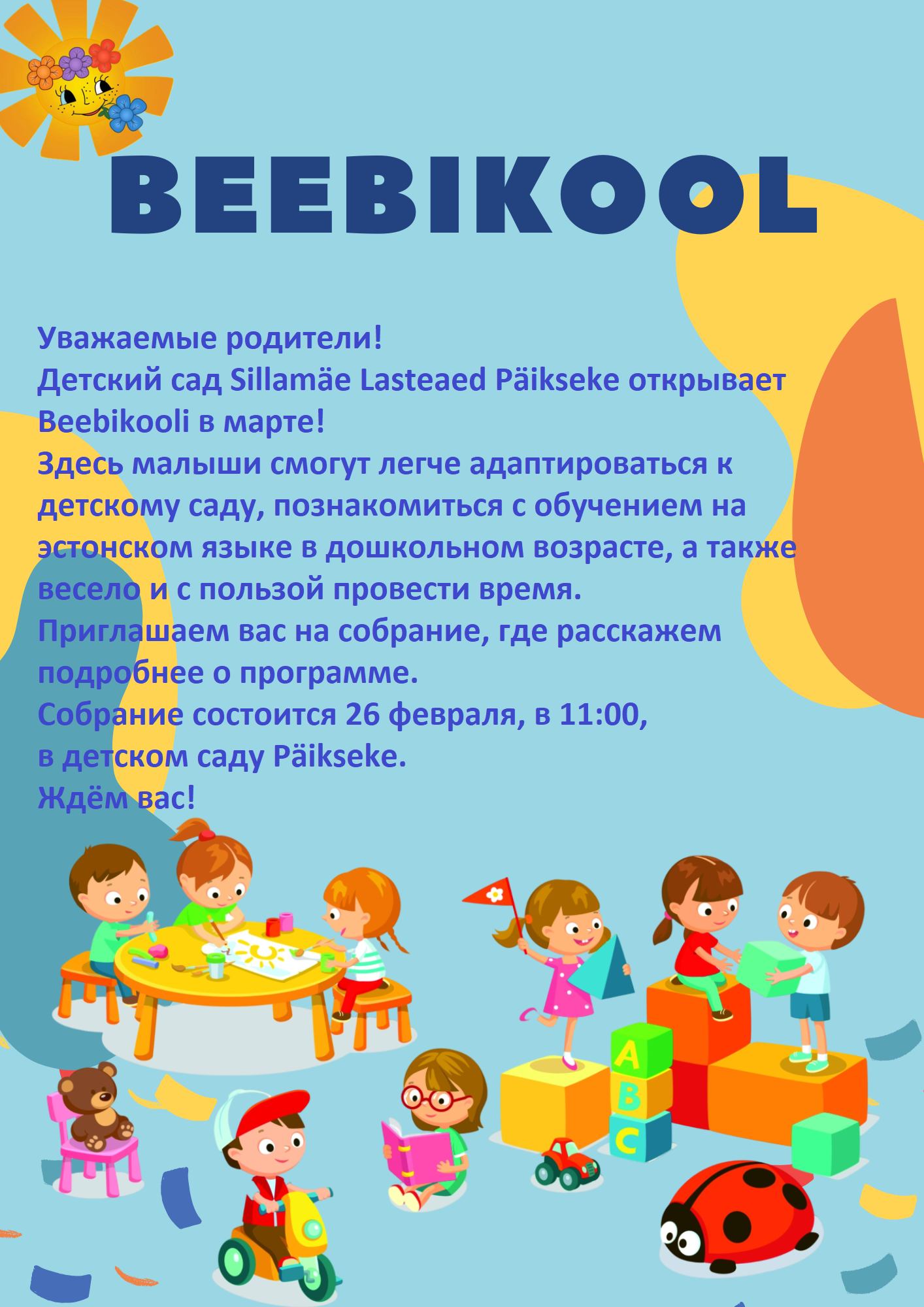 Beebikooli koosolek 25.02.2026_LA Päikseke_RUS
