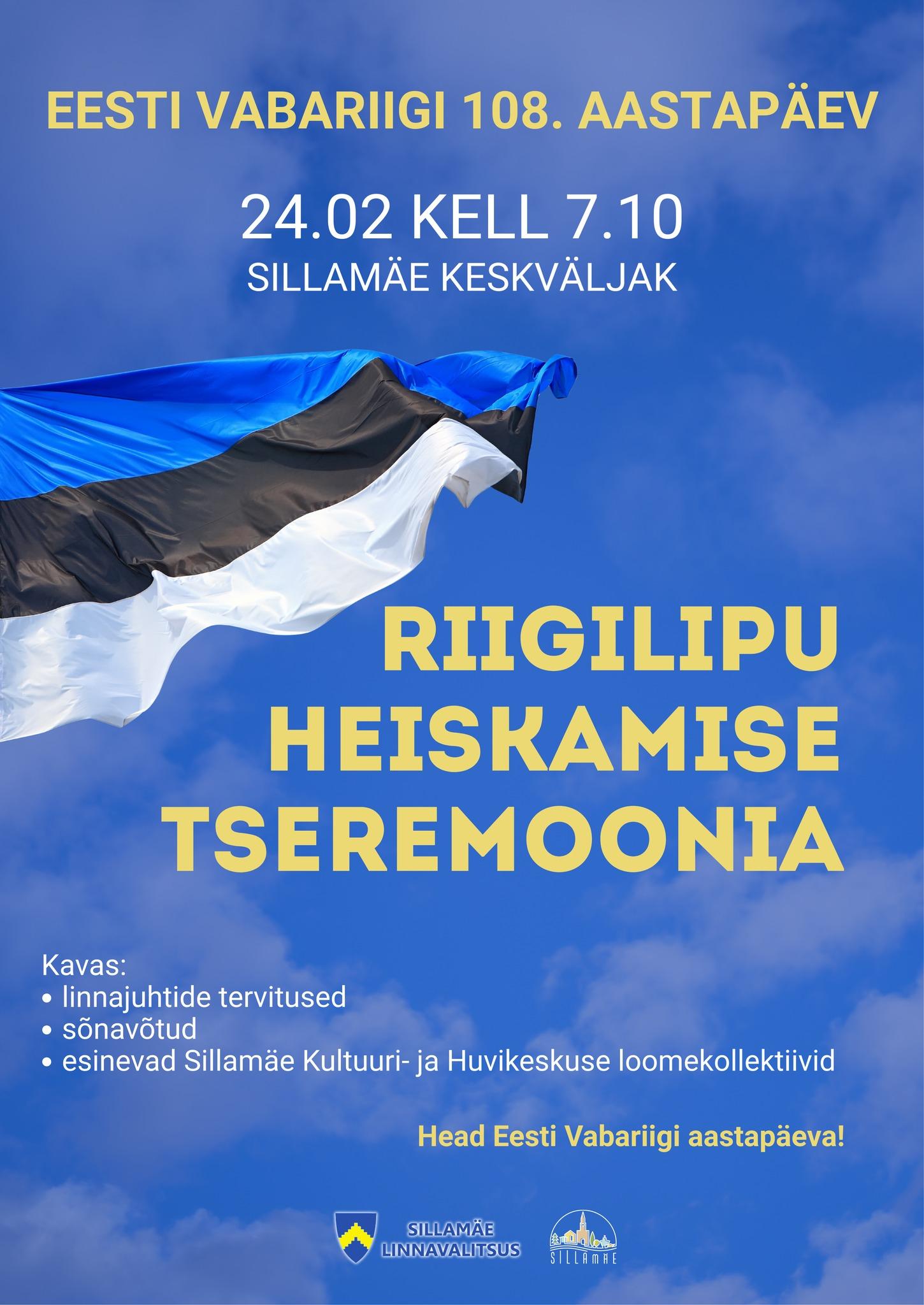 Riigilipu heiskamise tseremoonia 24.02.2026