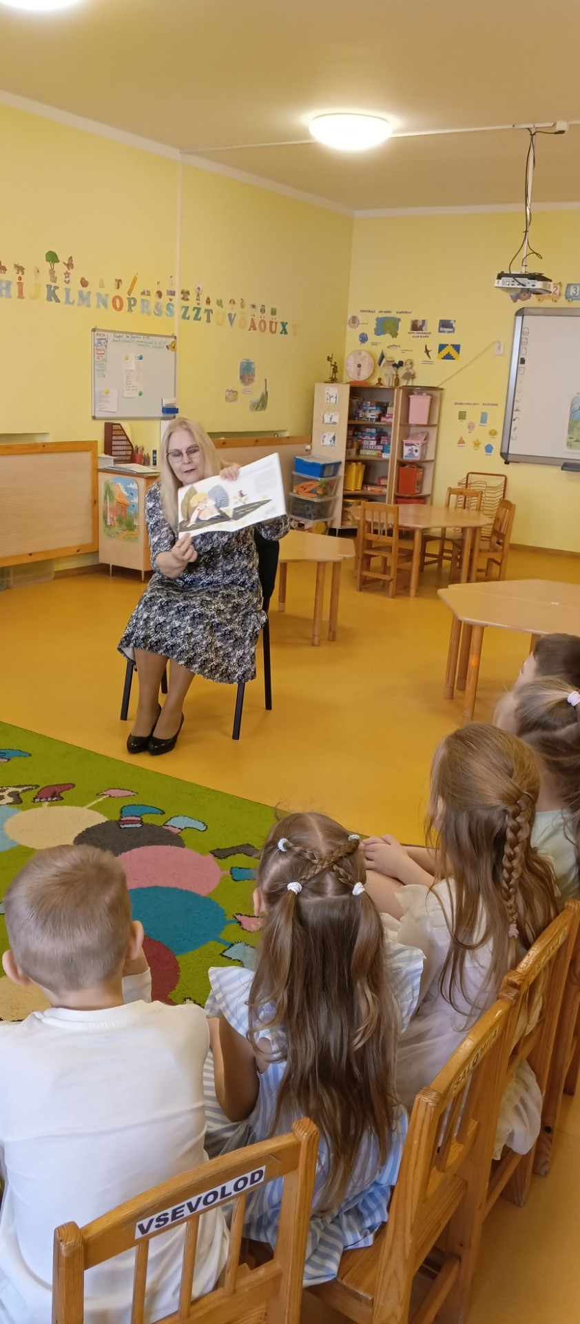 Emakeelepäev 2026
