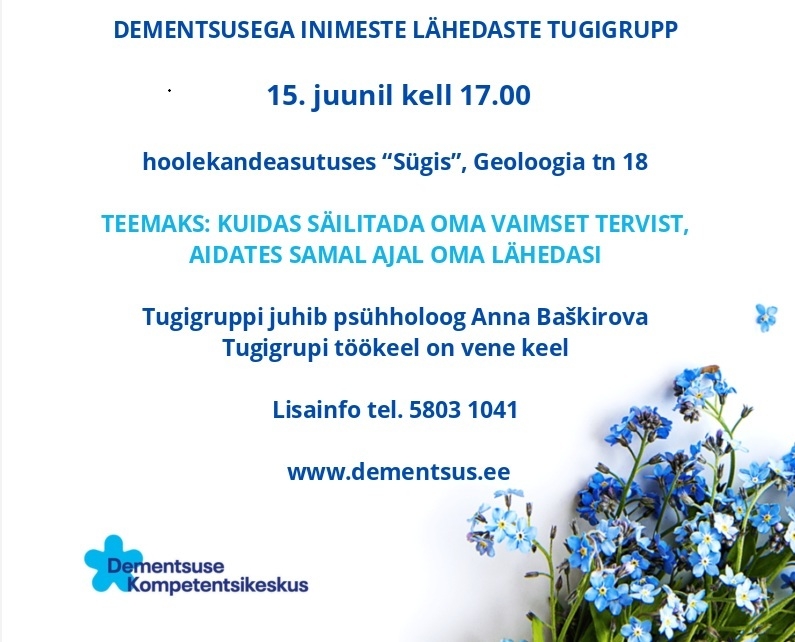 Sillamäe tuggrupp 15.06.2026 est.jpg